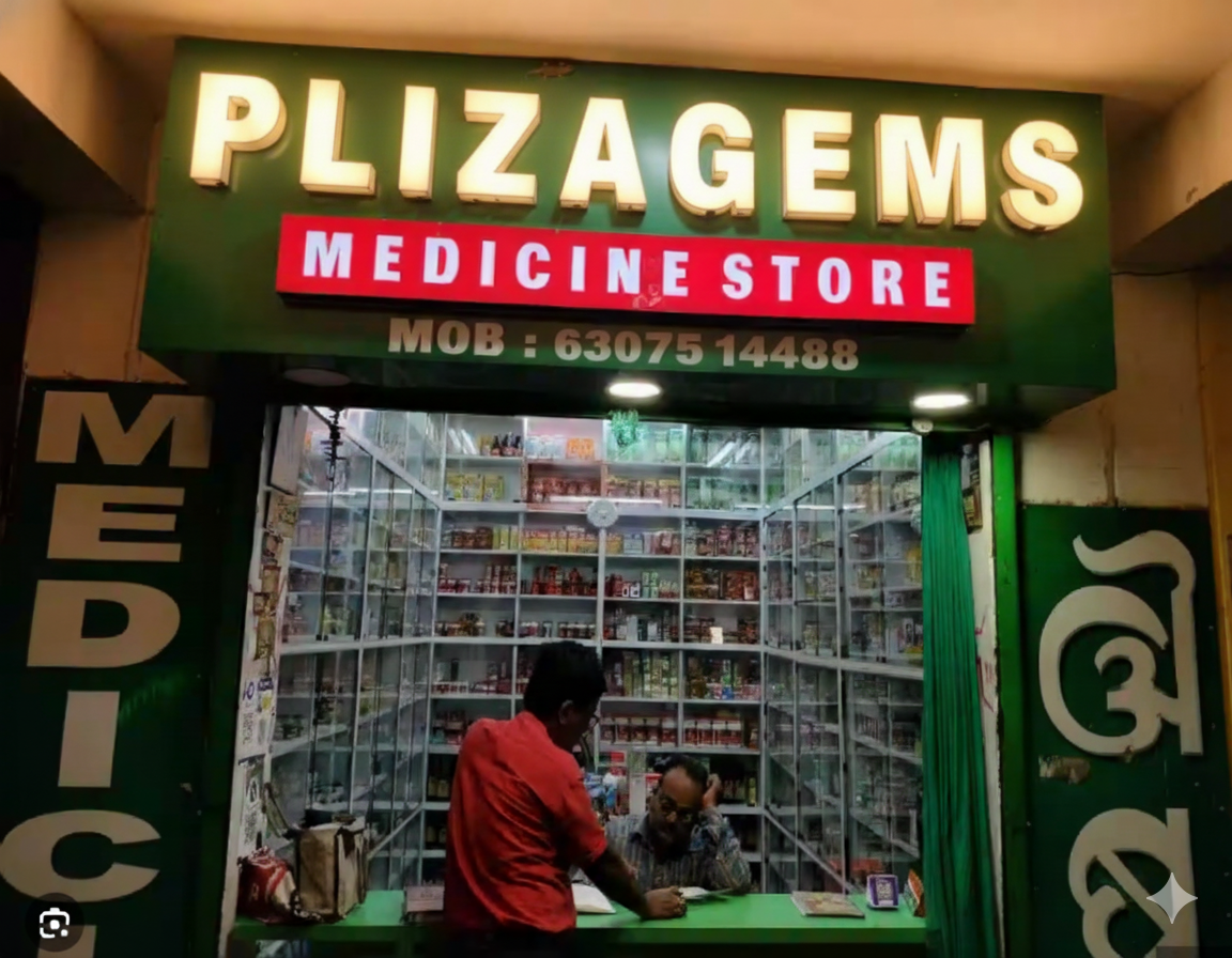 generated image november 20, 2025 12 51am